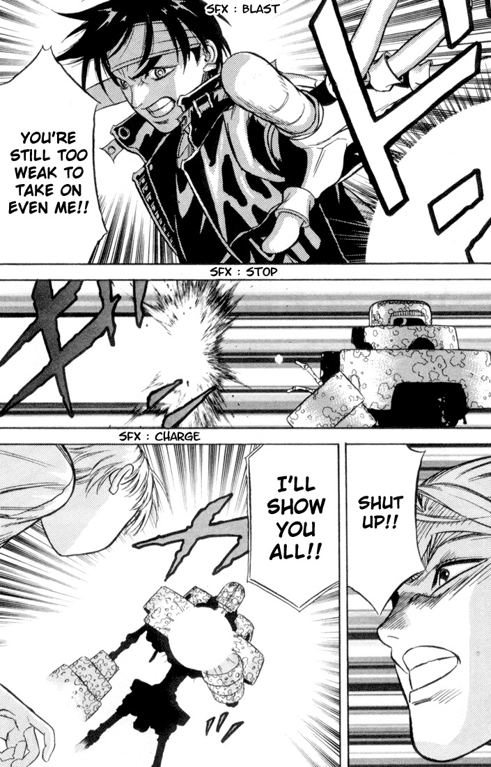 Majutsushi Orphen Hagure Tabi Max Chapter 6 page 13 - Chapter 6: Limits of Jealousy