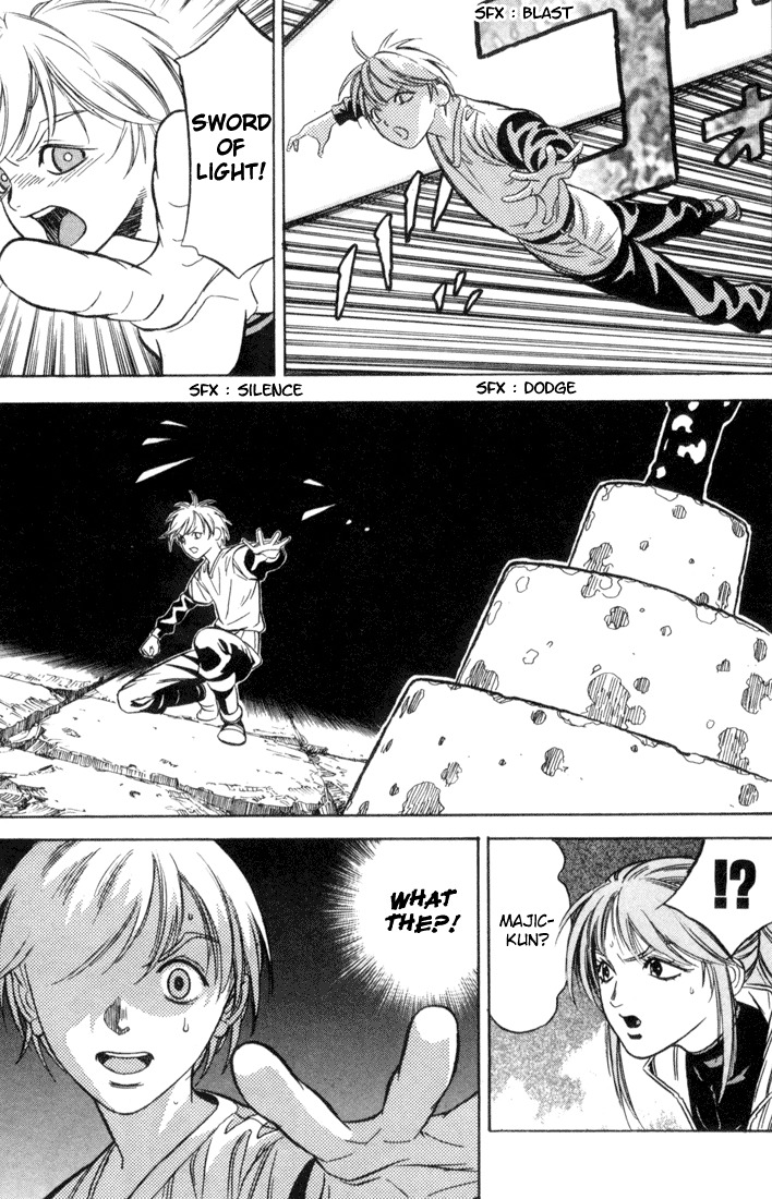 Majutsushi Orphen Hagure Tabi Max Chapter 6 page 16 - Chapter 6: Limits of Jealousy