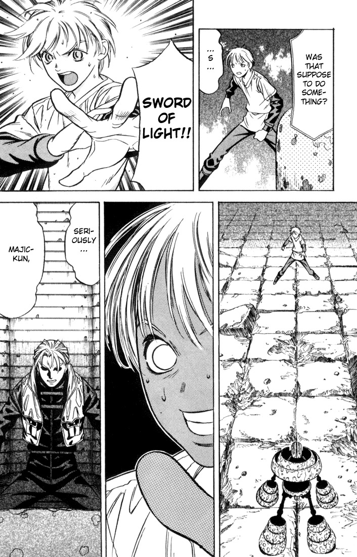 Majutsushi Orphen Hagure Tabi Max Chapter 6 page 17 - Chapter 6: Limits of Jealousy