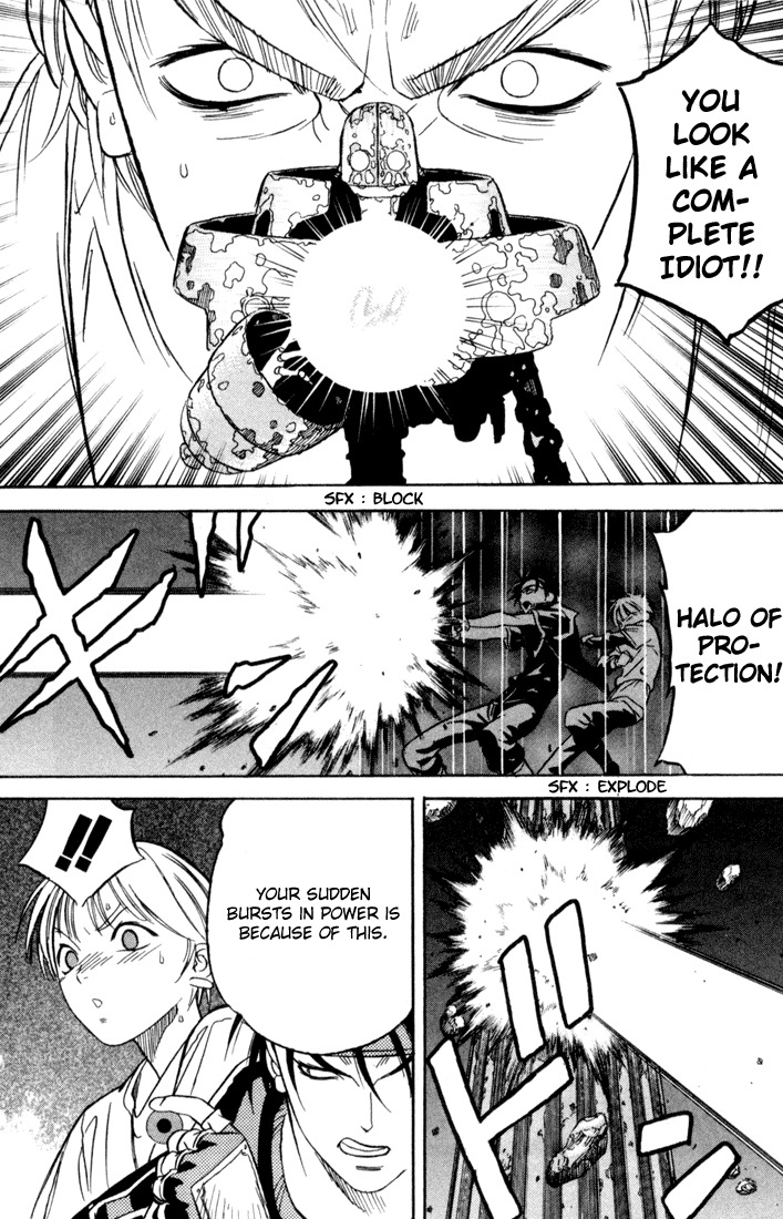 Majutsushi Orphen Hagure Tabi Max Chapter 6 page 18 - Chapter 6: Limits of Jealousy