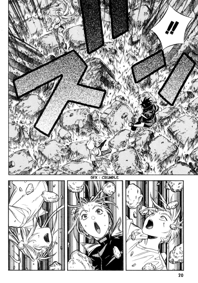 Majutsushi Orphen Hagure Tabi Max Chapter 6 page 21 - Chapter 6: Limits of Jealousy