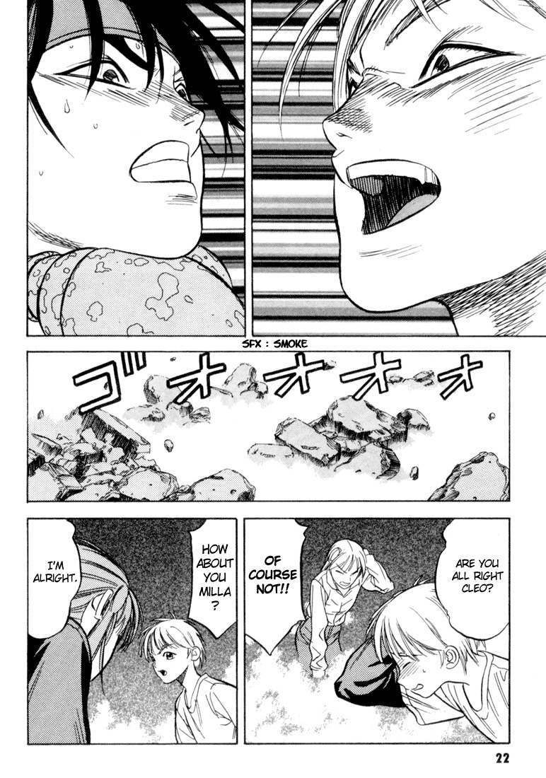 Majutsushi Orphen Hagure Tabi Max Chapter 6 page 23 - Chapter 6: Limits of Jealousy