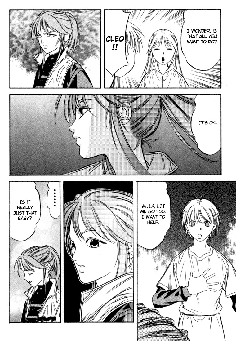Majutsushi Orphen Hagure Tabi Max Chapter 6 page 25 - Chapter 6: Limits of Jealousy