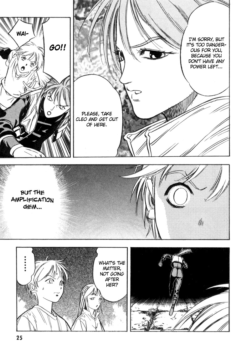 Majutsushi Orphen Hagure Tabi Max Chapter 6 page 26 - Chapter 6: Limits of Jealousy