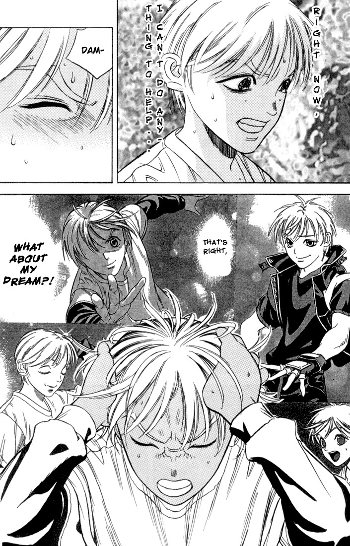 Majutsushi Orphen Hagure Tabi Max Chapter 6 page 27 - Chapter 6: Limits of Jealousy