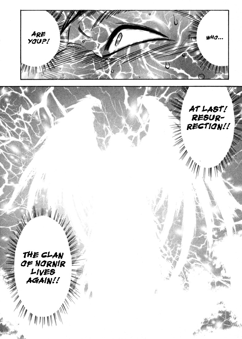 Majutsushi Orphen Hagure Tabi Max Chapter 6 page 33 - Chapter 6: Limits of Jealousy