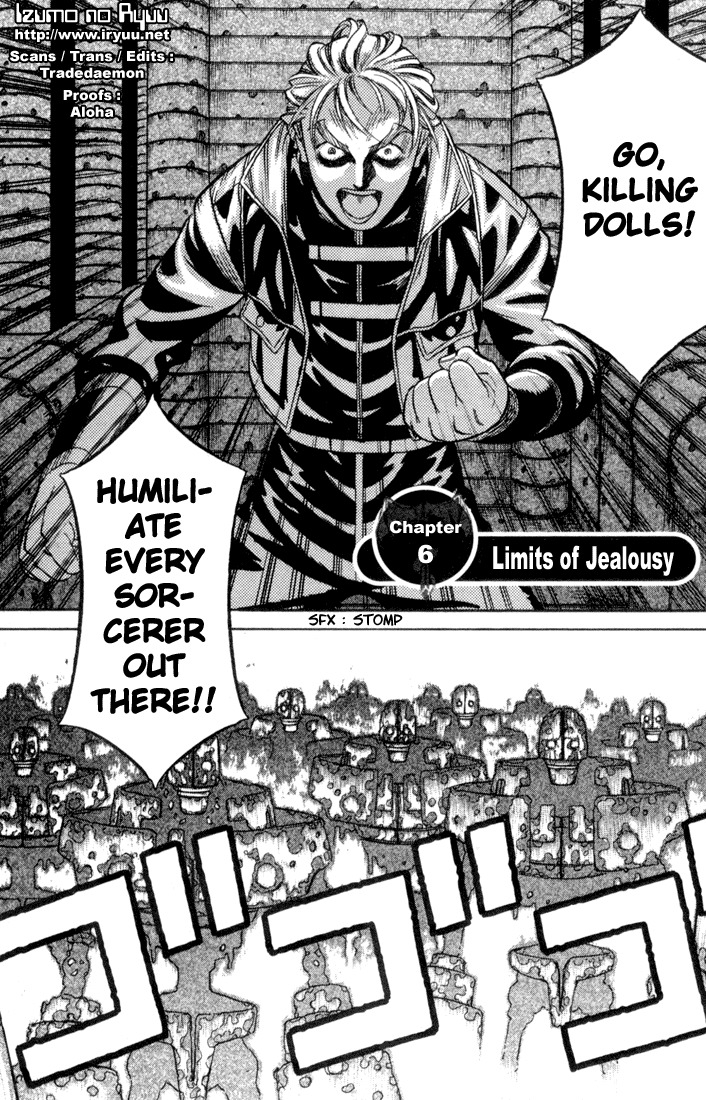 Majutsushi Orphen Hagure Tabi Max Chapter 6 page 4 - Chapter 6: Limits of Jealousy