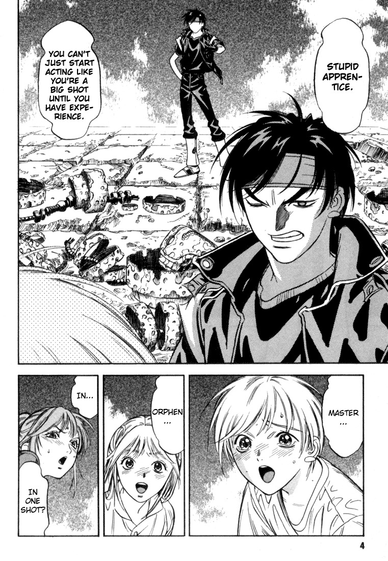 Majutsushi Orphen Hagure Tabi Max Chapter 6 page 5 - Chapter 6: Limits of Jealousy