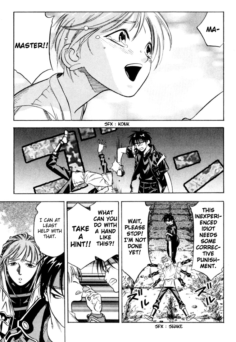 Majutsushi Orphen Hagure Tabi Max Chapter 6 page 6 - Chapter 6: Limits of Jealousy