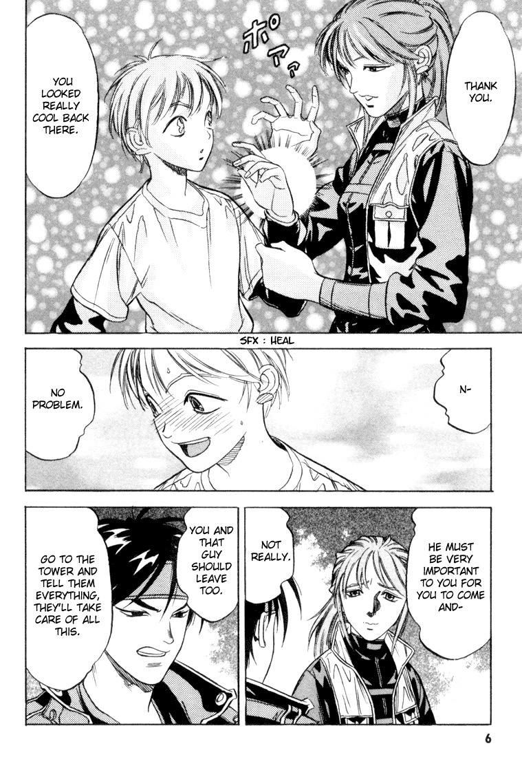 Majutsushi Orphen Hagure Tabi Max Chapter 6 page 7 - Chapter 6: Limits of Jealousy