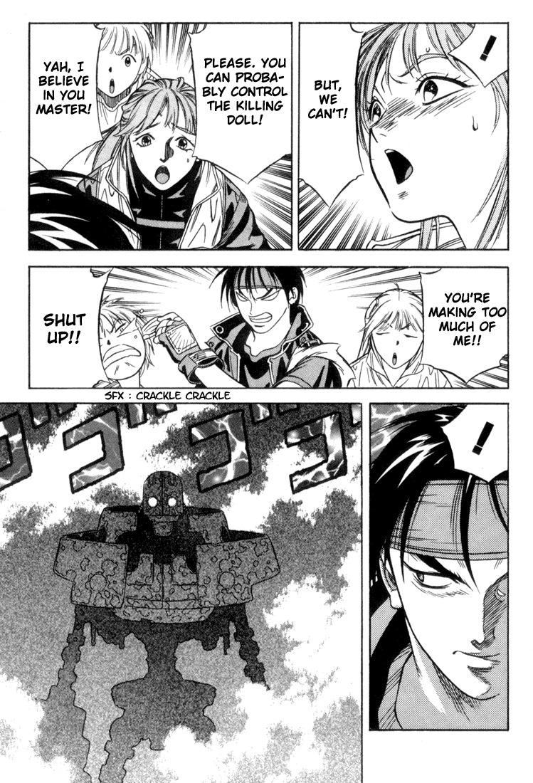 Majutsushi Orphen Hagure Tabi Max Chapter 6 page 8 - Chapter 6: Limits of Jealousy