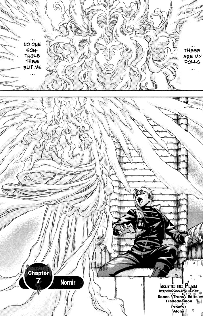 Majutsushi Orphen Hagure Tabi Max Chapter 7 page 1 - Chapter 7: Nornir