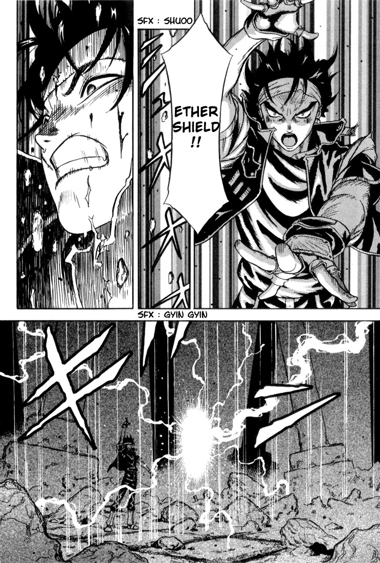 Majutsushi Orphen Hagure Tabi Max Chapter 7 page 14 - Chapter 7: Nornir