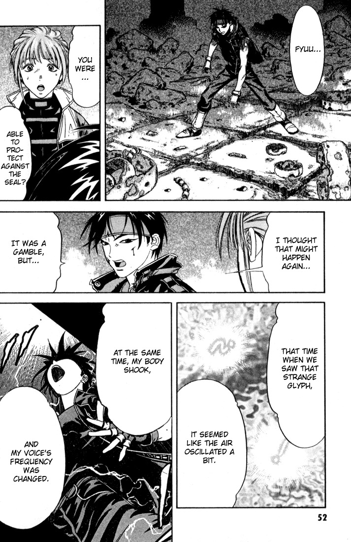 Majutsushi Orphen Hagure Tabi Max Chapter 7 page 18 - Chapter 7: Nornir