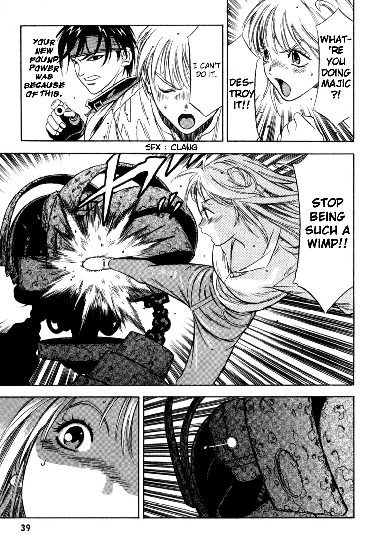 Majutsushi Orphen Hagure Tabi Max Chapter 7 page 5 - Chapter 7: Nornir