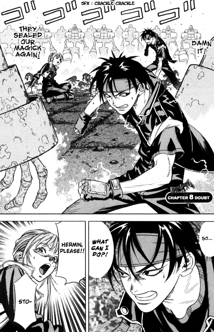 Majutsushi Orphen Hagure Tabi Max Chapter 8 page 1 - Chapter 8: Doubt