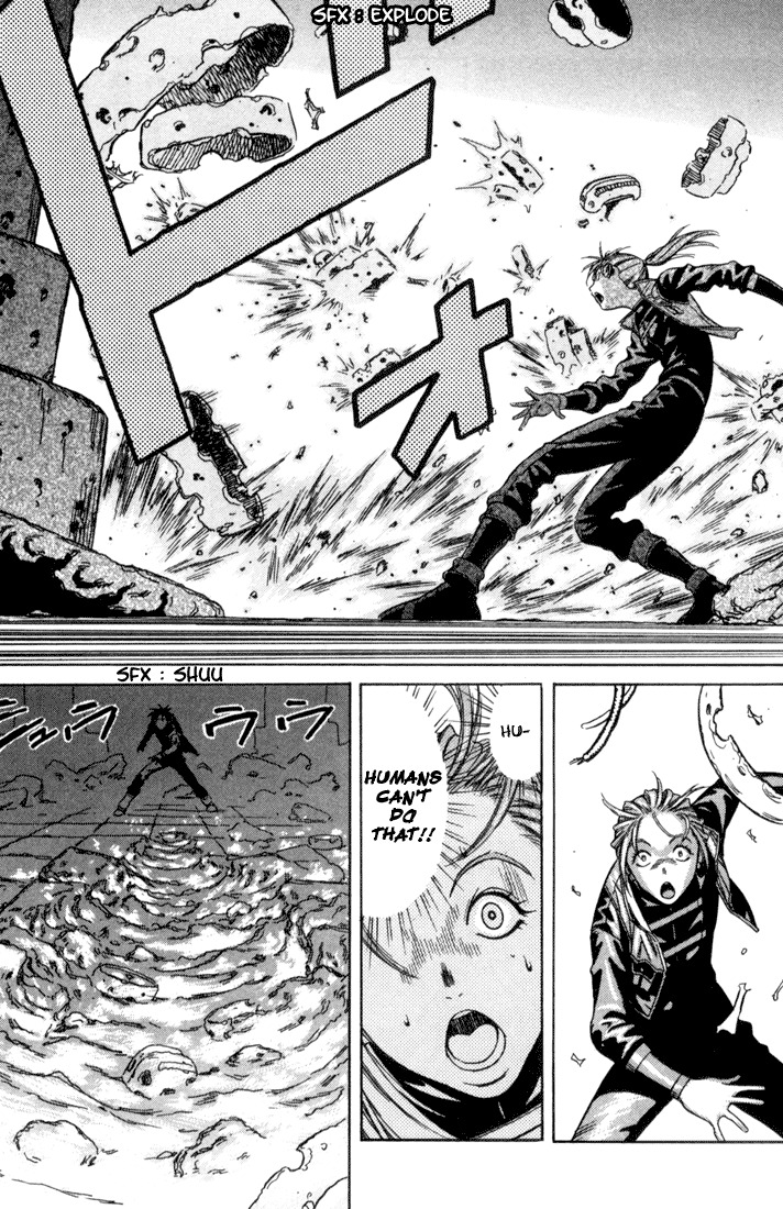 Majutsushi Orphen Hagure Tabi Max Chapter 8 page 17 - Chapter 8: Doubt