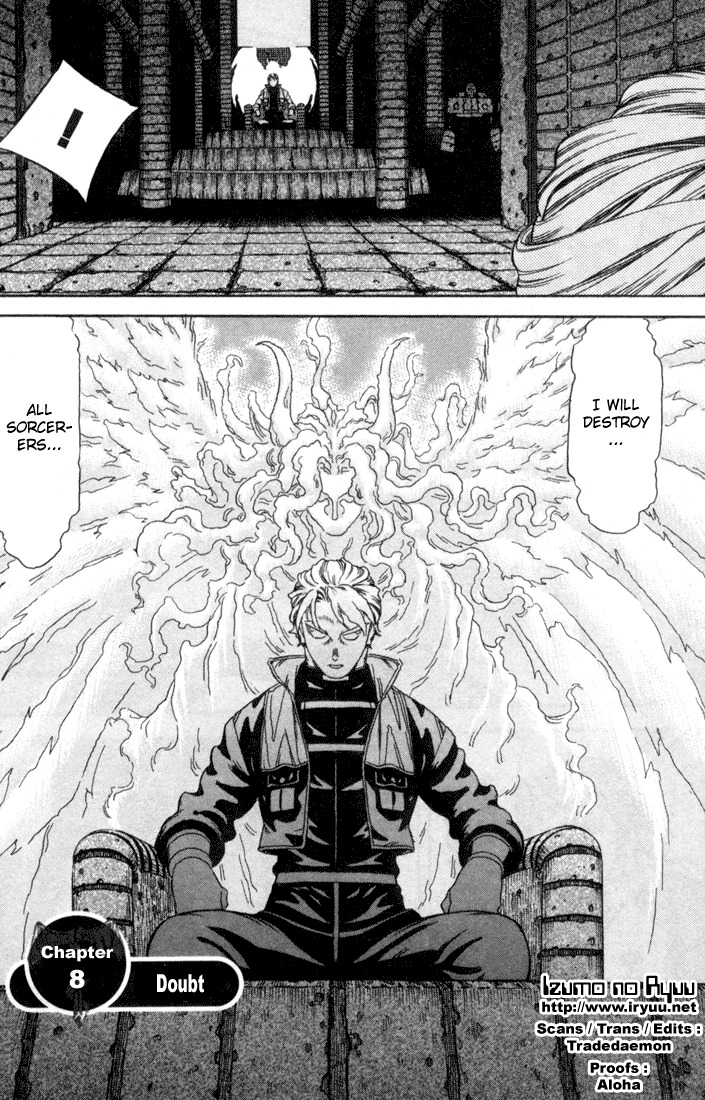 Majutsushi Orphen Hagure Tabi Max Chapter 8 page 2 - Chapter 8: Doubt