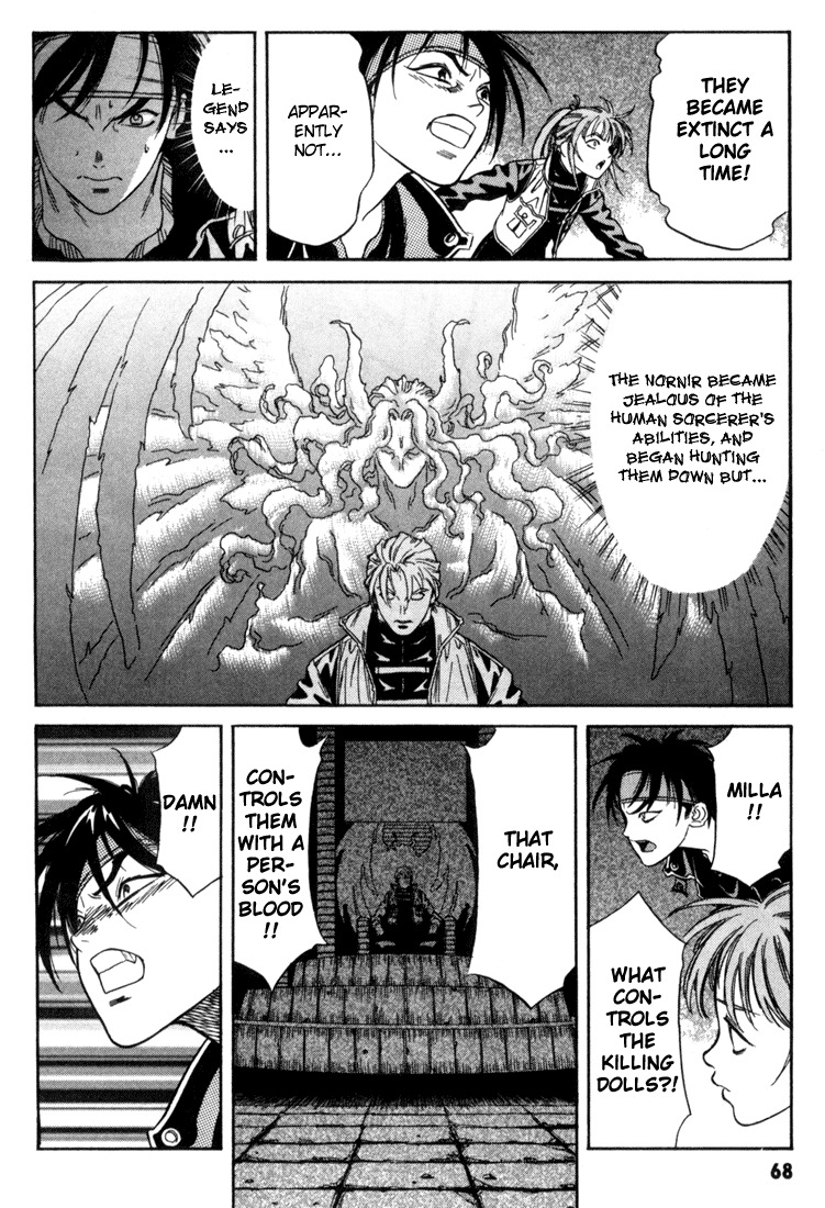 Majutsushi Orphen Hagure Tabi Max Chapter 8 page 4 - Chapter 8: Doubt