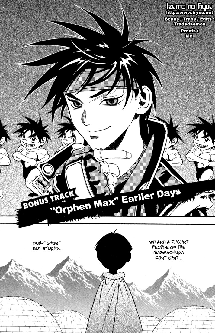 Majutsushi Orphen Hagure Tabi Max Chapter 9.1 page 1 - Chapter 9.1: Bonus: "Orphen Max" Earlier Days