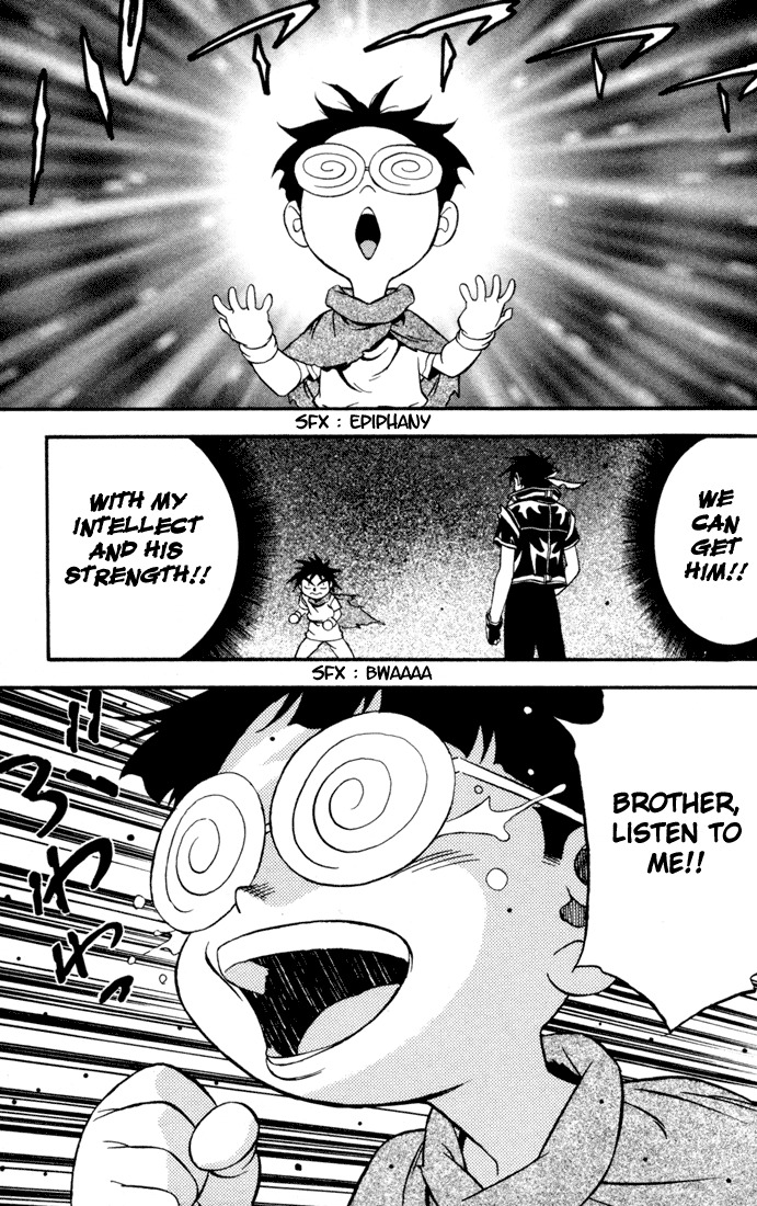 Majutsushi Orphen Hagure Tabi Max Chapter 9.1 page 13 - Chapter 9.1: Bonus: "Orphen Max" Earlier Days