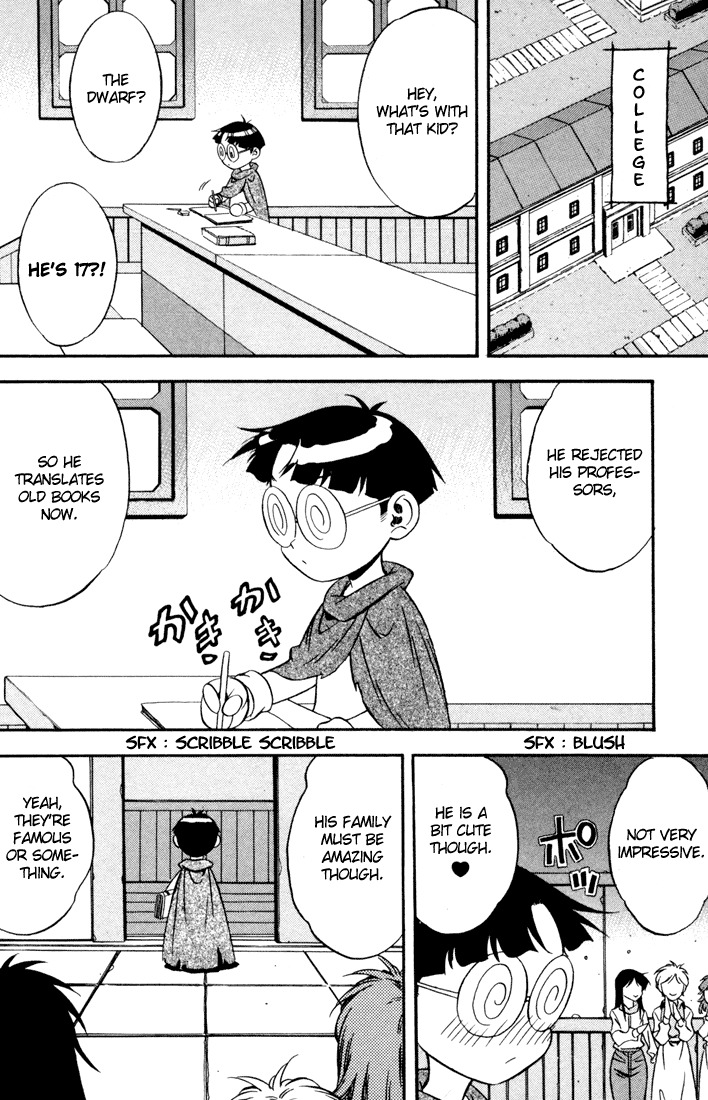 Majutsushi Orphen Hagure Tabi Max Chapter 9.1 page 2 - Chapter 9.1: Bonus: "Orphen Max" Earlier Days