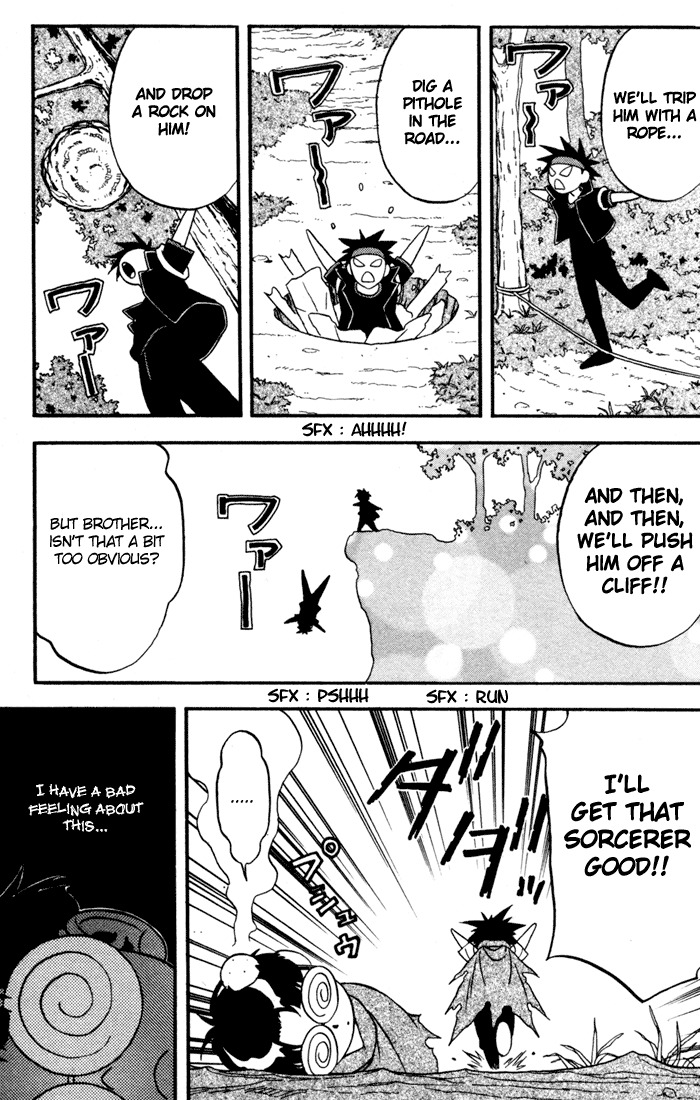 Majutsushi Orphen Hagure Tabi Max Chapter 9.1 page 5 - Chapter 9.1: Bonus: "Orphen Max" Earlier Days