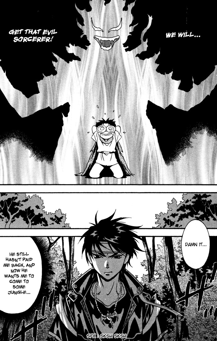 Majutsushi Orphen Hagure Tabi Max Chapter 9.1 page 6 - Chapter 9.1: Bonus: "Orphen Max" Earlier Days