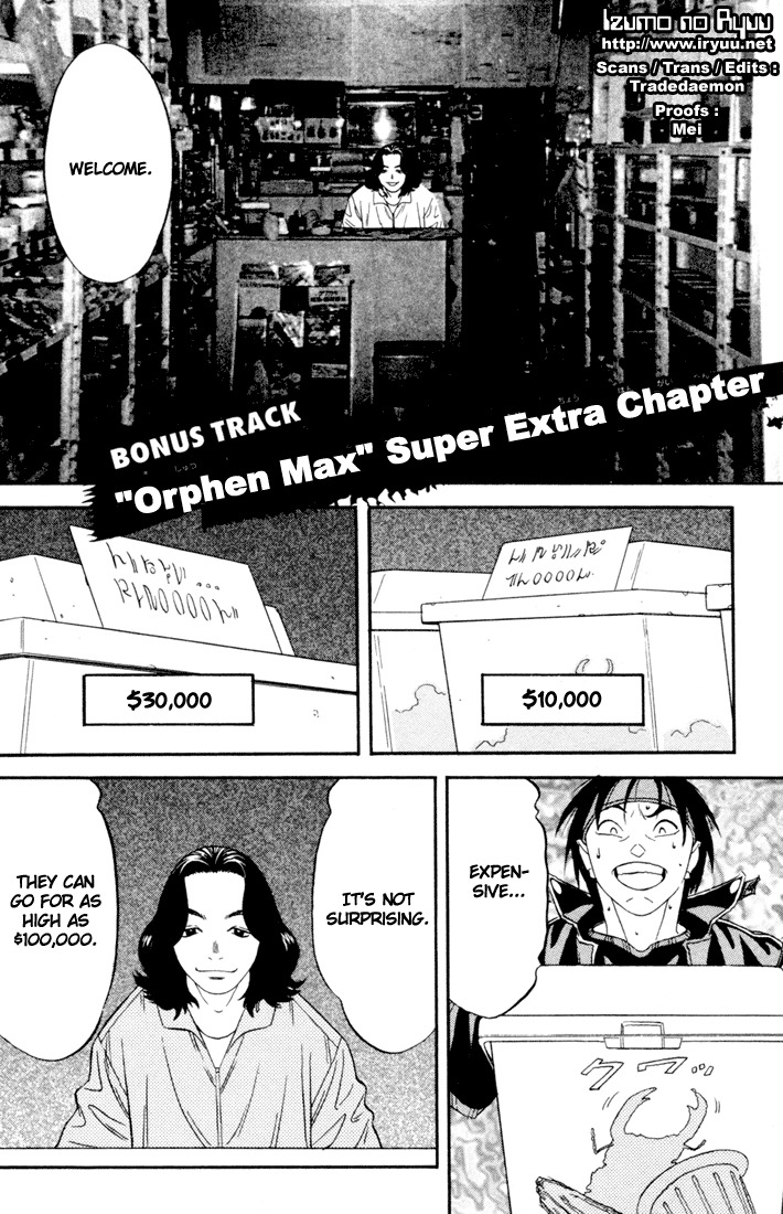 Majutsushi Orphen Hagure Tabi Max Chapter 9.2 page 2 - Chapter 9.2: Bonus: "Orphen Max" Super Extra Chapter