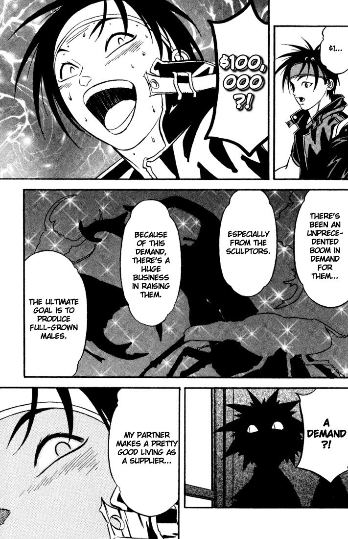 Majutsushi Orphen Hagure Tabi Max Chapter 9.2 page 3 - Chapter 9.2: Bonus: "Orphen Max" Super Extra Chapter