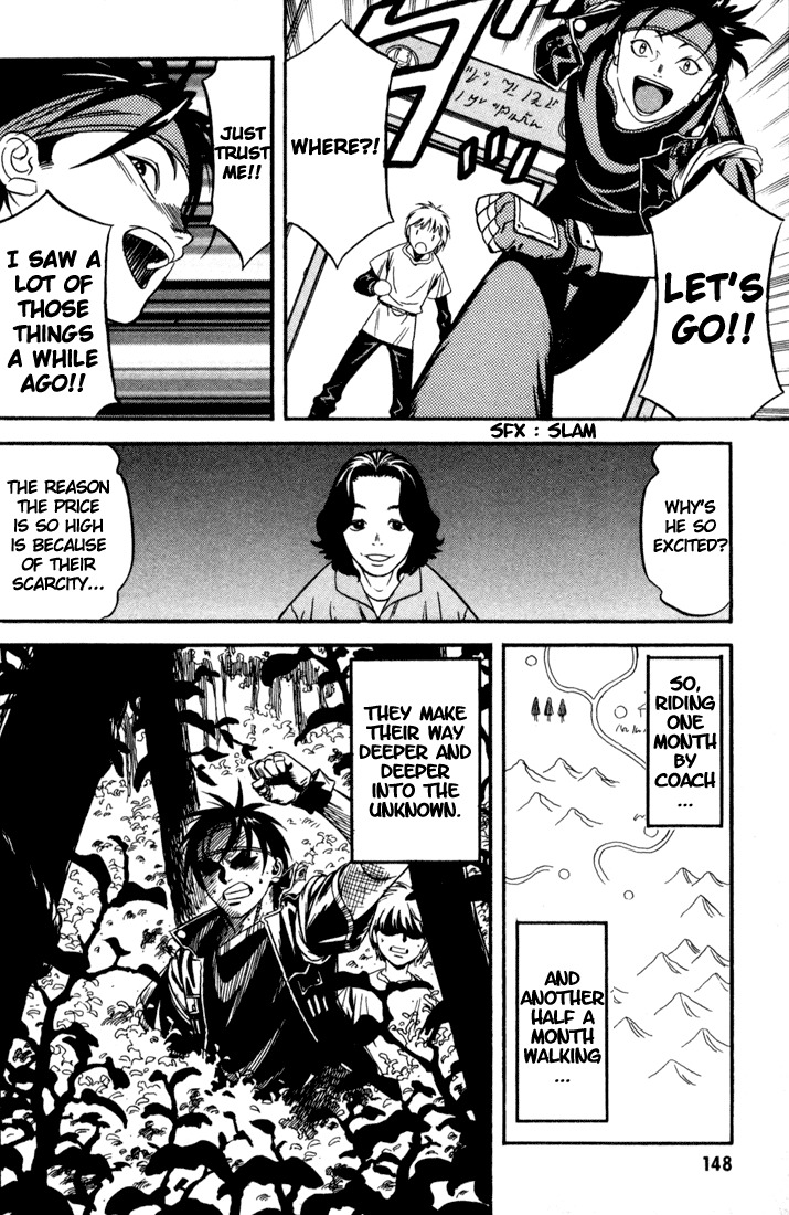 Majutsushi Orphen Hagure Tabi Max Chapter 9.2 page 4 - Chapter 9.2: Bonus: "Orphen Max" Super Extra Chapter