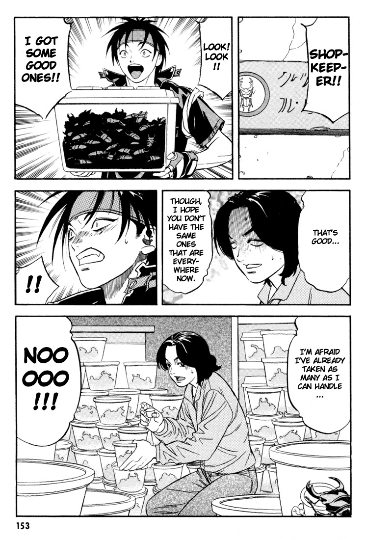 Majutsushi Orphen Hagure Tabi Max Chapter 9.2 page 9 - Chapter 9.2: Bonus: "Orphen Max" Super Extra Chapter