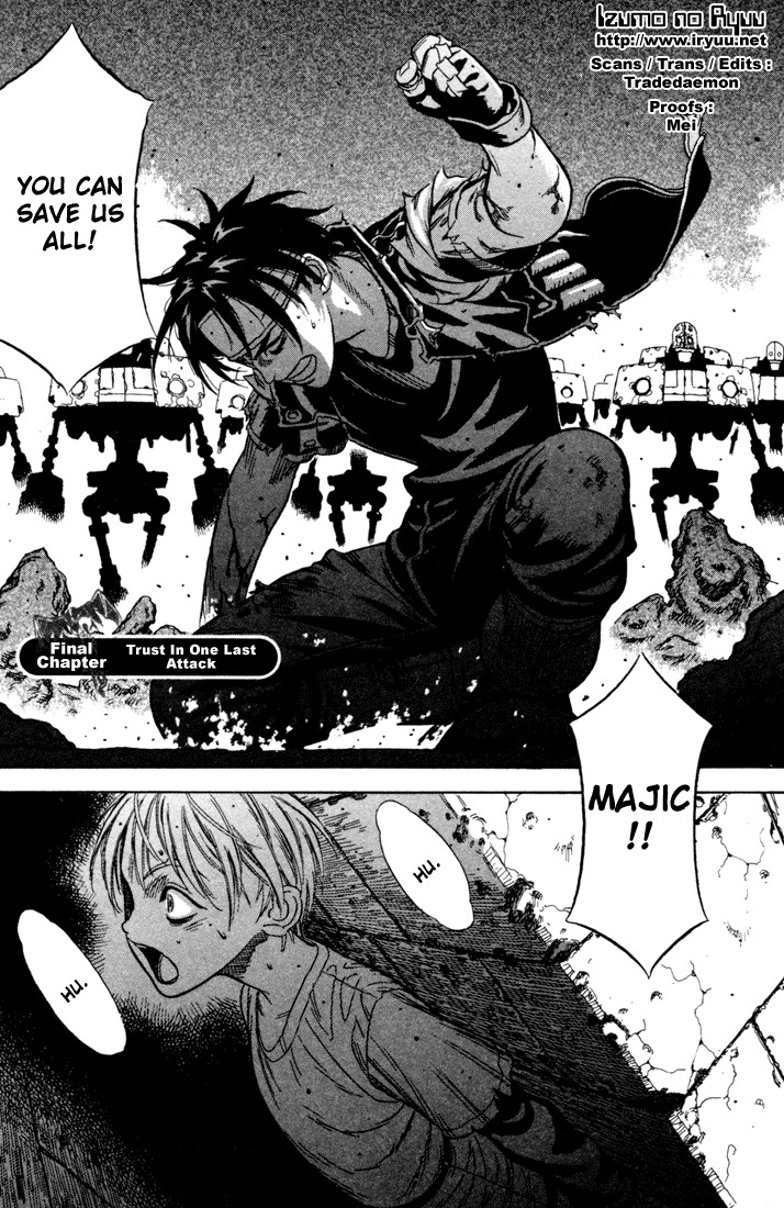 Majutsushi Orphen Hagure Tabi Max Chapter 9 page 1 - Chapter 9: Trust in One Last Attack