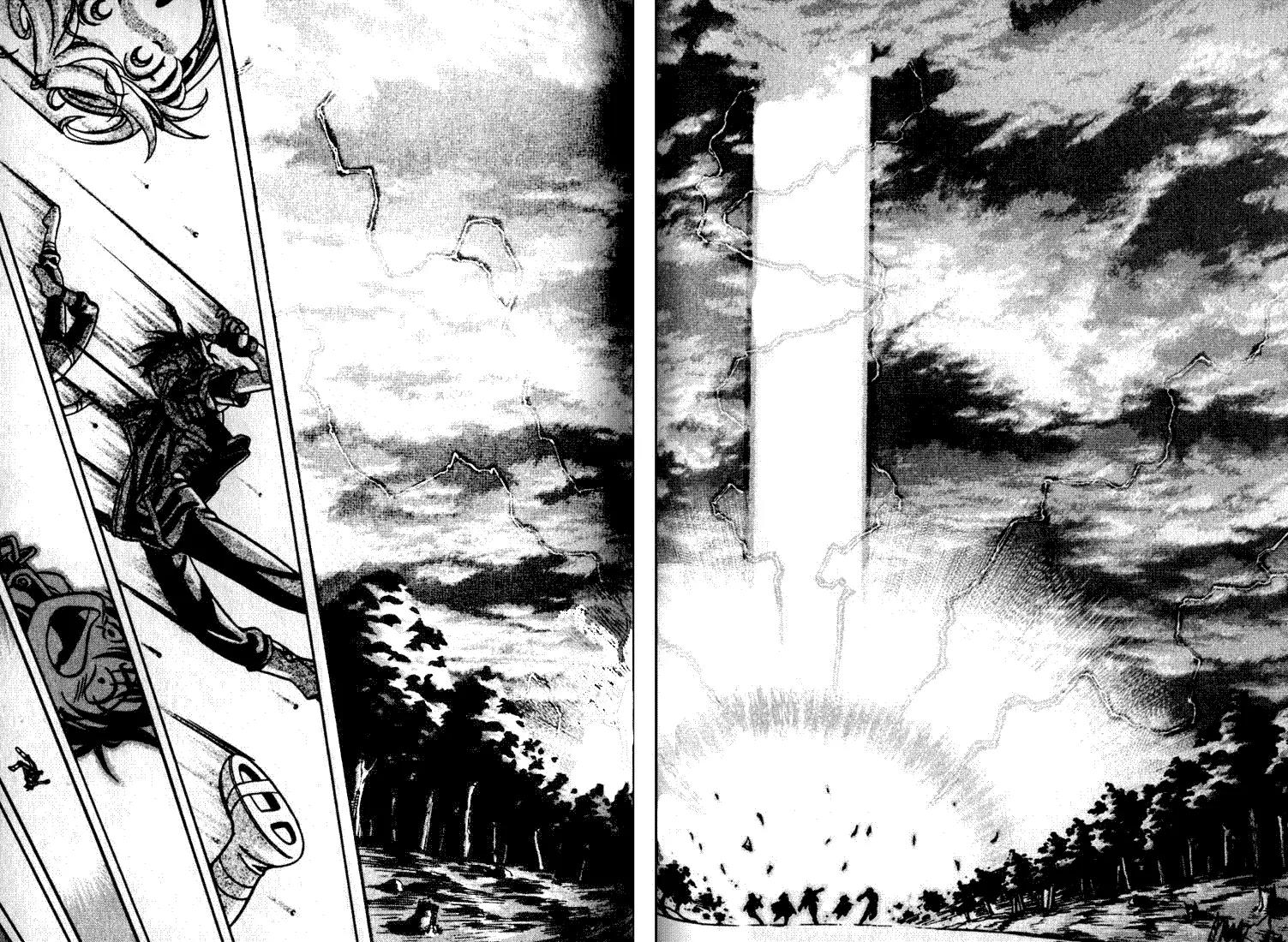 Majutsushi Orphen Hagure Tabi Chapter 1.5 page 105 - Chapter 1 - 5