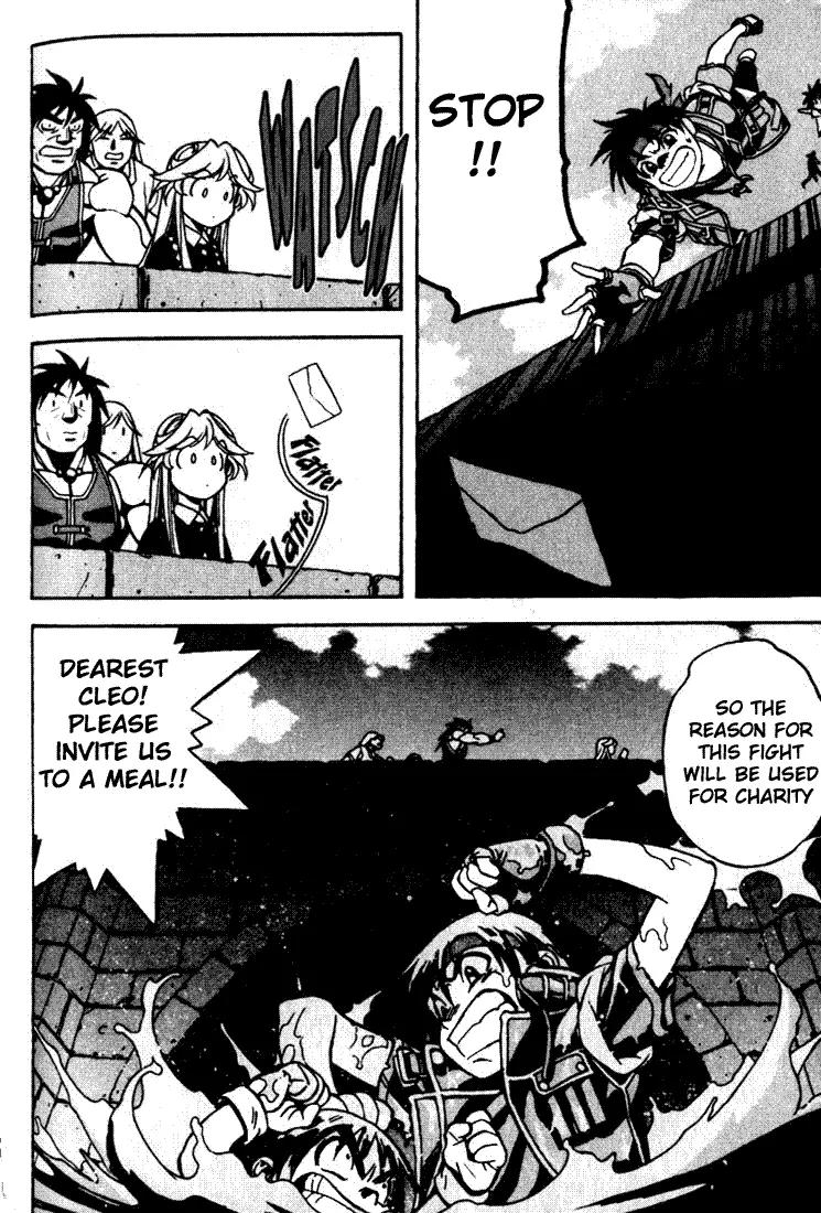 Majutsushi Orphen Hagure Tabi Chapter 1.5 page 108 - Chapter 1 - 5