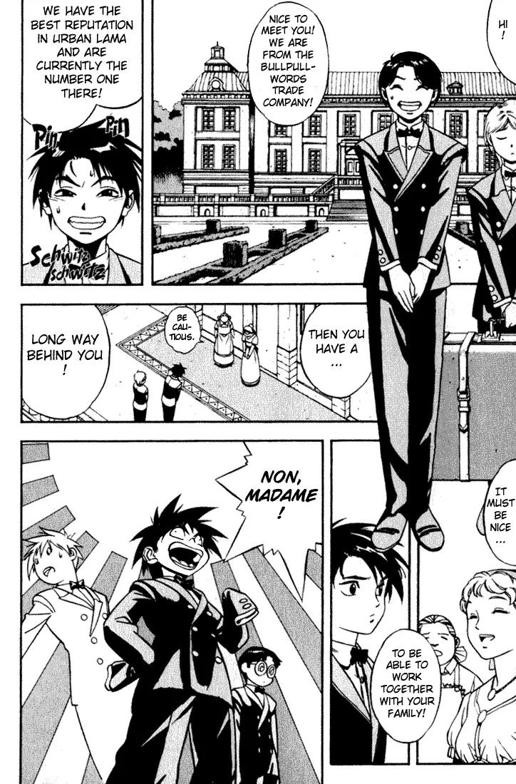 Majutsushi Orphen Hagure Tabi Chapter 1.5 page 17 - Chapter 1 - 5