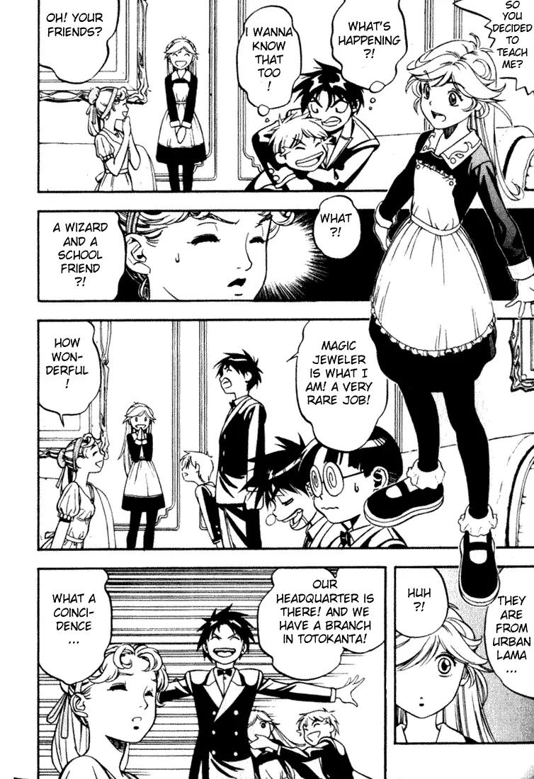 Majutsushi Orphen Hagure Tabi Chapter 1.5 page 19 - Chapter 1 - 5