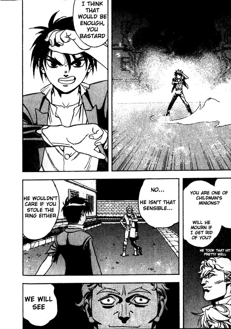 Majutsushi Orphen Hagure Tabi Chapter 1.5 page 31 - Chapter 1 - 5