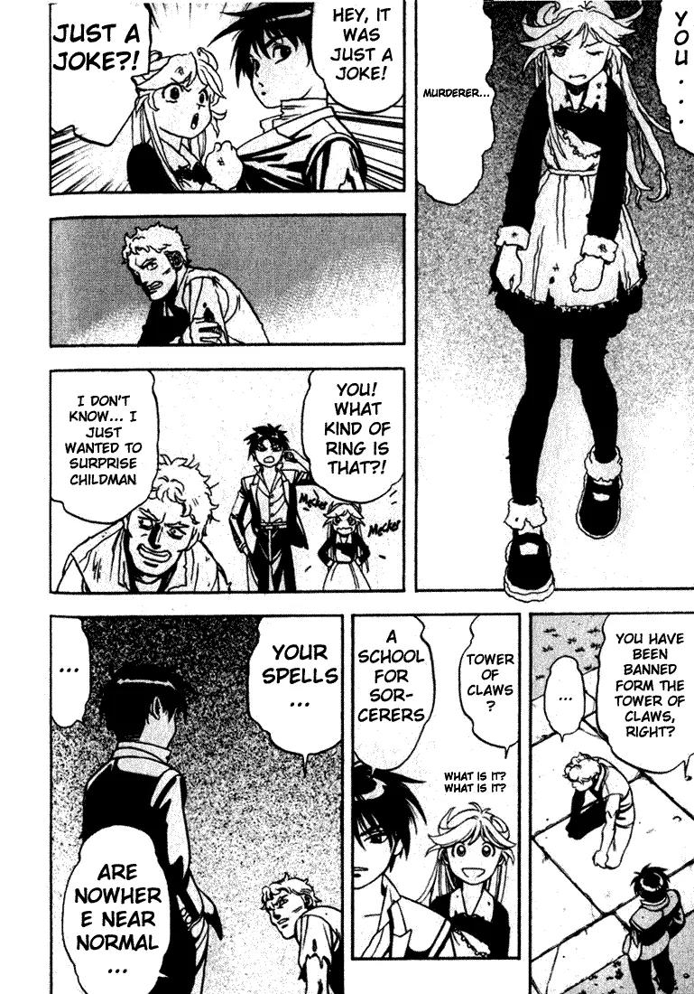 Majutsushi Orphen Hagure Tabi Chapter 1.5 page 39 - Chapter 1 - 5