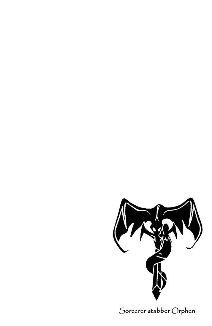 Majutsushi Orphen Hagure Tabi Chapter 1.5 page 46 - Chapter 1 - 5