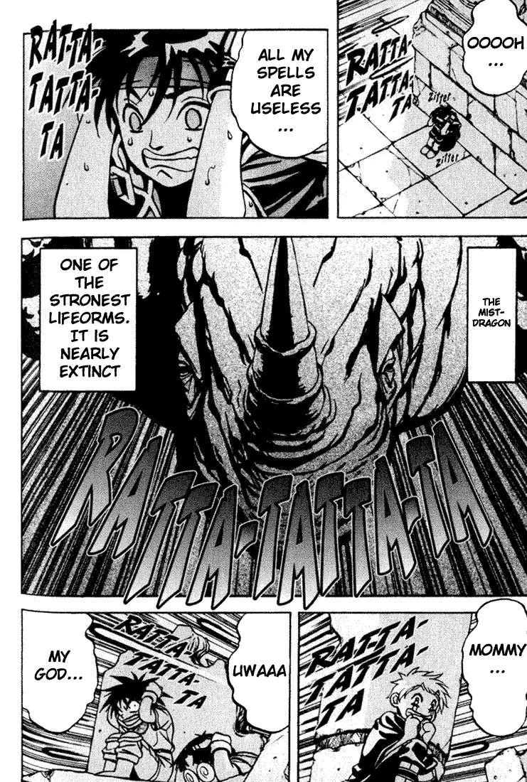 Majutsushi Orphen Hagure Tabi Chapter 1.5 page 62 - Chapter 1 - 5