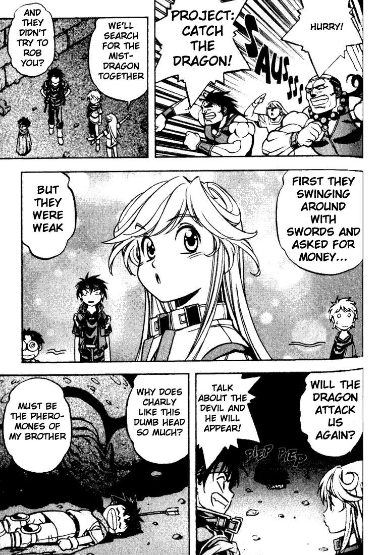 Majutsushi Orphen Hagure Tabi Chapter 1.5 page 84 - Chapter 1 - 5