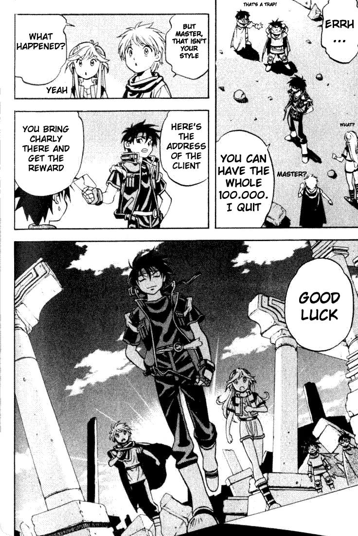 Majutsushi Orphen Hagure Tabi Chapter 1.5 page 87 - Chapter 1 - 5