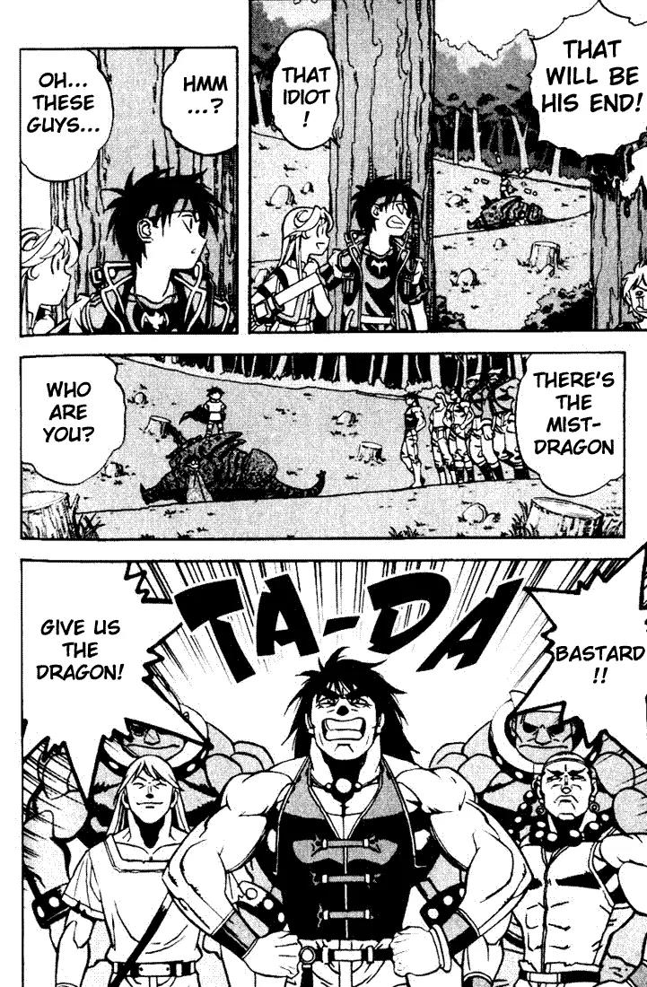 Majutsushi Orphen Hagure Tabi Chapter 1.5 page 91 - Chapter 1 - 5