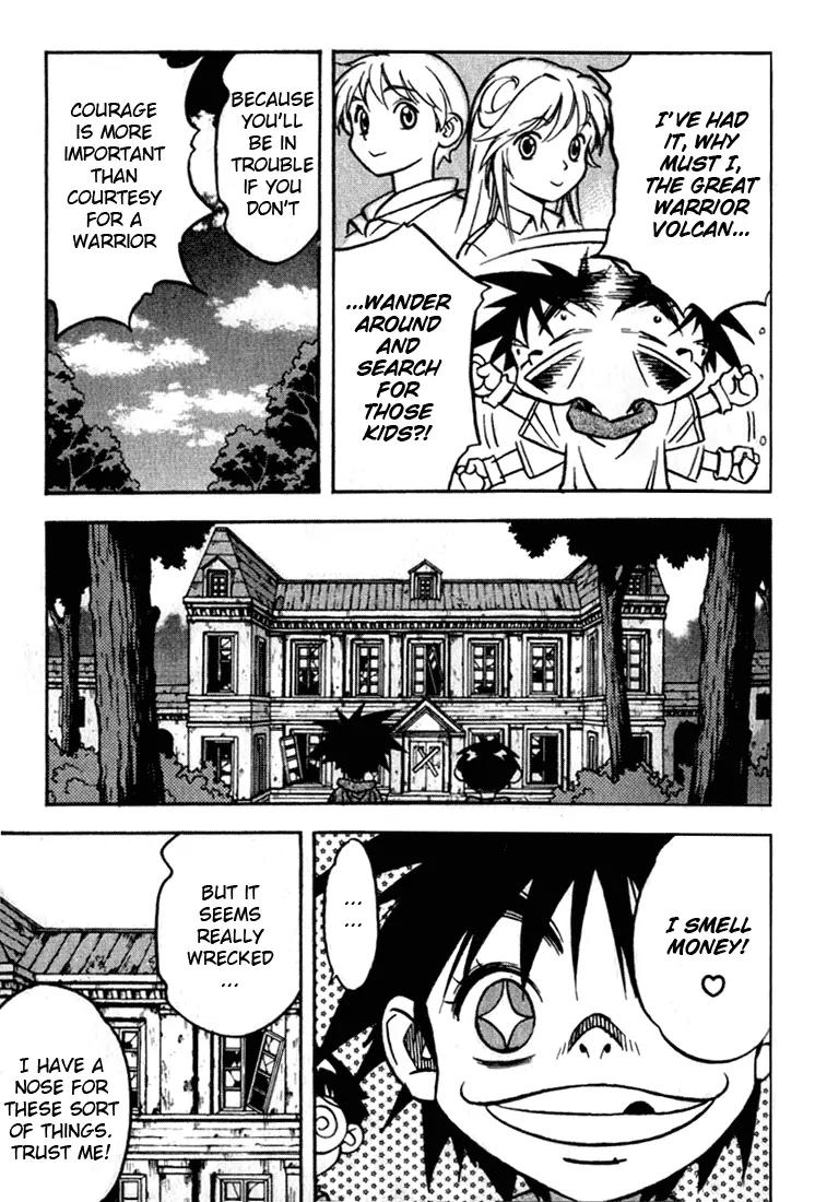 Majutsushi Orphen Hagure Tabi Chapter 12.18 page 106 - Chapter 12 - 18