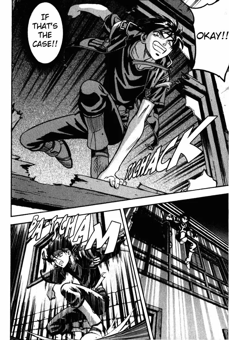 Majutsushi Orphen Hagure Tabi Chapter 12.18 page 13 - Chapter 12 - 18