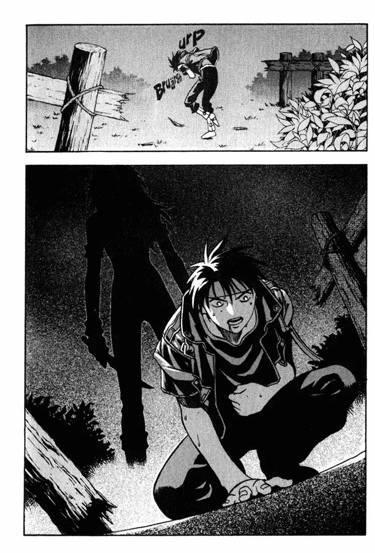Majutsushi Orphen Hagure Tabi Chapter 12.18 page 22 - Chapter 12 - 18