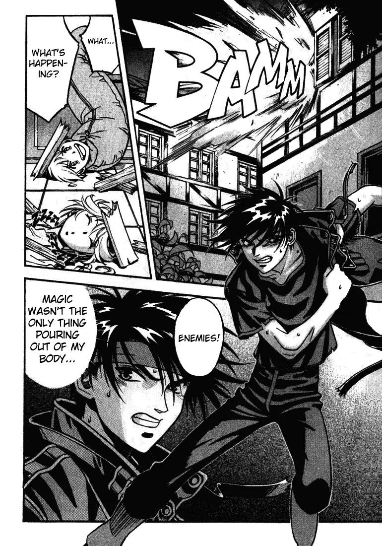 Majutsushi Orphen Hagure Tabi Chapter 12.18 page 4 - Chapter 12 - 18