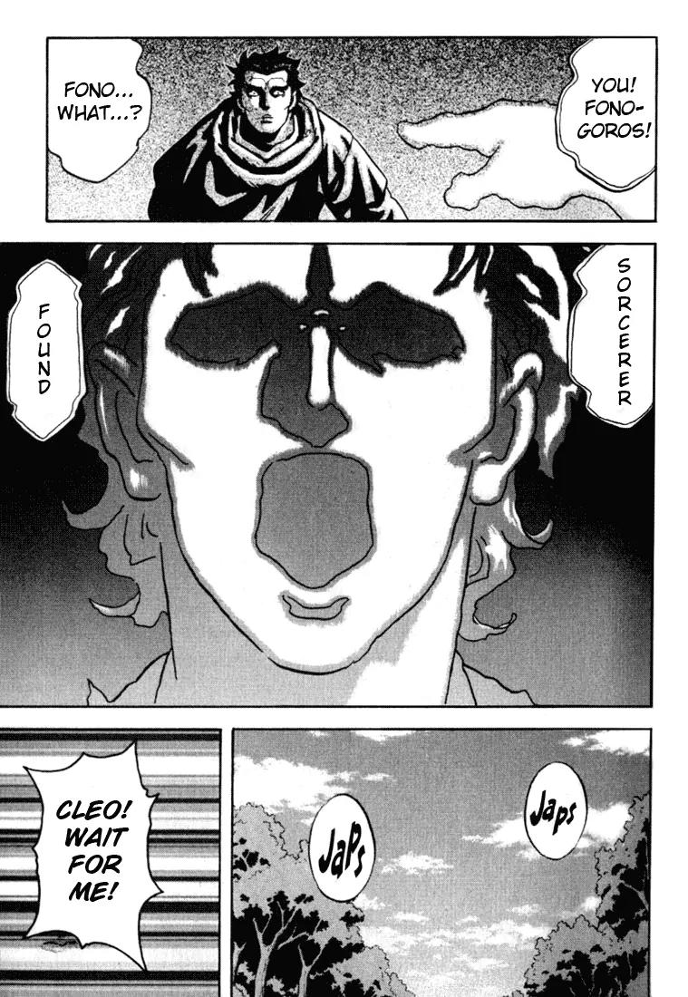 Majutsushi Orphen Hagure Tabi Chapter 12.18 page 43 - Chapter 12 - 18