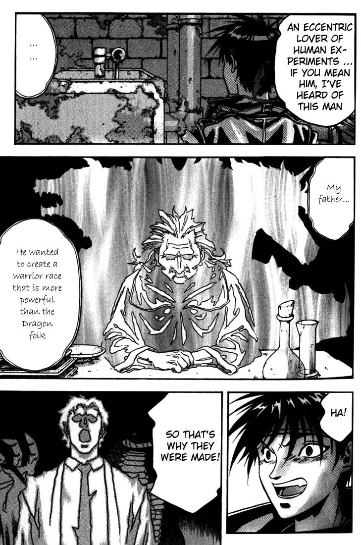 Majutsushi Orphen Hagure Tabi Chapter 12.18 page 63 - Chapter 12 - 18